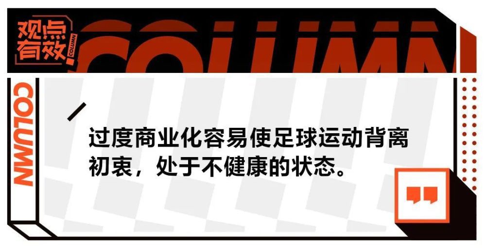 整支预告都充满了甜甜的气氛，在心跳般的倒数节奏中，王大陆和林允不断靠近，从初遇时的心动，到暗恋时的酸甜，最终林允鼓足勇气，向王大陆递出了那封满藏少女心事的情书，勇敢表白，用行动诠释;喜欢你，是我做过最勇敢的事